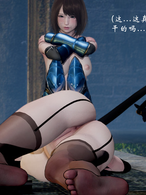 高等魅魔怎么可能会输给小骑士_097