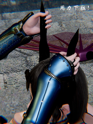 高等魅魔怎么可能会输给小骑士_110