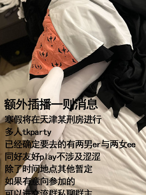 (C97) [ILD CAT (弥猫うた)] アイコピ 201912 (アイドルマスター シンデレラガールズ) [雪糕少女汉化组]_10