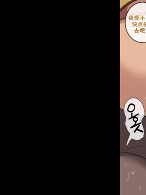 [drogod hellaP] 2024.11.CG [Chinese]_15