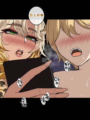 [drogod hellaP] 2024.11.CG [Chinese]_28