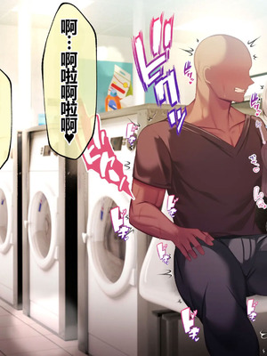 [貞五郎] おっとりあらあら爆乳ママまりさんのねっとりドスケベ性活 [pzeroones机翻润色]_163