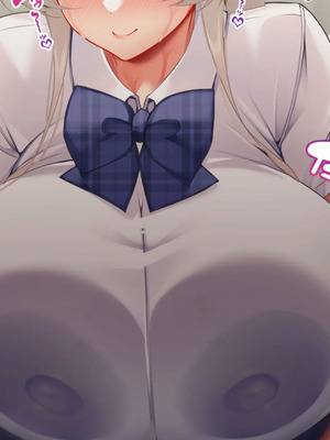 [貞五郎] おっとりあらあら爆乳ママまりさんのねっとりドスケベ性活 [pzeroones机翻润色]_296