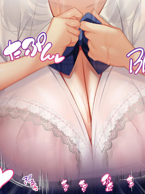 [貞五郎] おっとりあらあら爆乳ママまりさんのねっとりドスケベ性活 [pzeroones机翻润色]_366