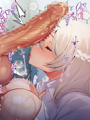 [貞五郎] おっとりあらあら爆乳ママまりさんのねっとりドスケベ性活 [pzeroones机翻润色]_371