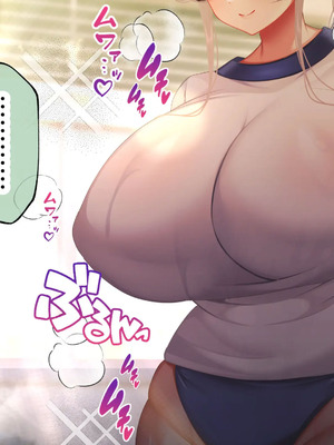 [貞五郎] おっとりあらあら爆乳ママまりさんのねっとりドスケベ性活 [pzeroones机翻润色]_399