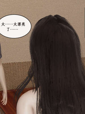 [ytyty]戀足奇淫都市01-10+番外X2_a061