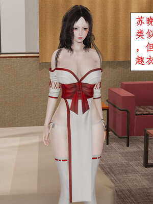 [ytyty]戀足奇淫都市01-10+番外X2_a062