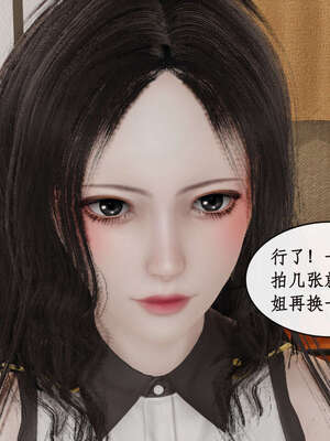 [ytyty]戀足奇淫都市01-10+番外X2_a074