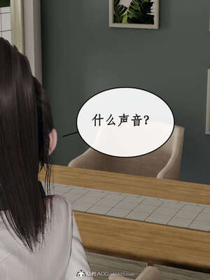 [ytyty]戀足奇淫都市01-10+番外X2_b030