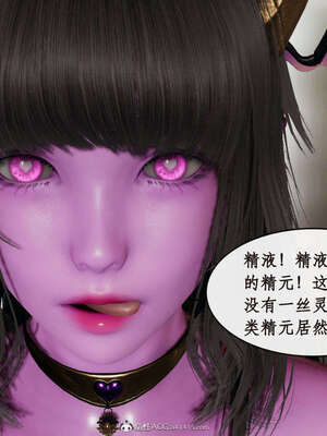 [ytyty]戀足奇淫都市01-10+番外X2_b038