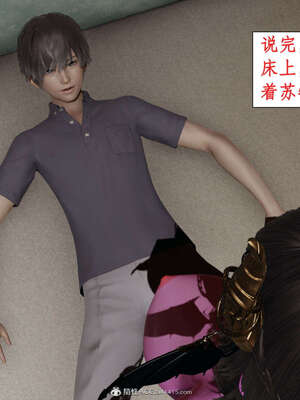 [ytyty]戀足奇淫都市01-10+番外X2_b057