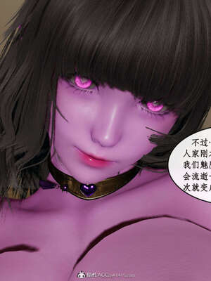 [ytyty]戀足奇淫都市01-10+番外X2_b080