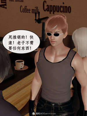 [ytyty]戀足奇淫都市01-10+番外X2_b096