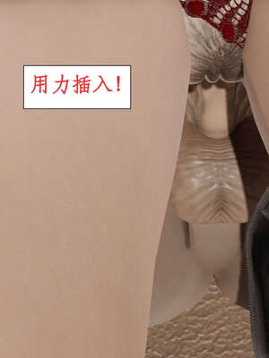 [ytyty]戀足奇淫都市01-10+番外X2_b143