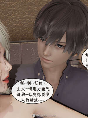 [ytyty]戀足奇淫都市01-10+番外X2_b146