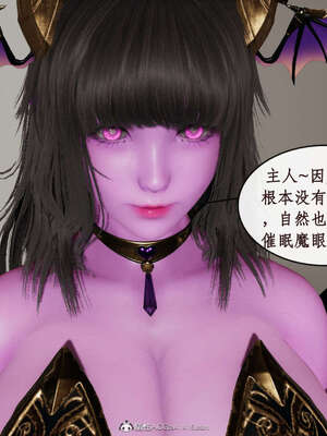 [ytyty]戀足奇淫都市01-10+番外X2_b159