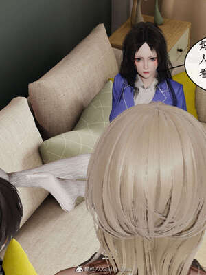 [ytyty]戀足奇淫都市01-10+番外X2_b174