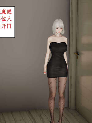 [ytyty]戀足奇淫都市01-10+番外X2_b186