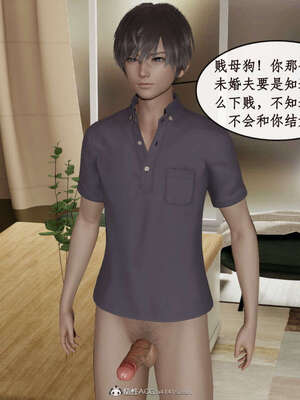 [ytyty]戀足奇淫都市01-10+番外X2_b189