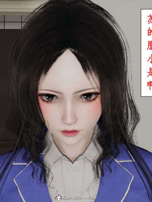 [ytyty]戀足奇淫都市01-10+番外X2_c031