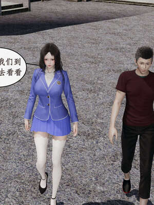 [ytyty]戀足奇淫都市01-10+番外X2_c070