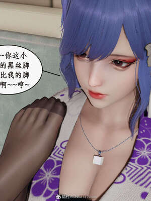 [ytyty]戀足奇淫都市01-10+番外X2_c158