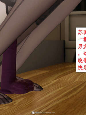 [ytyty]戀足奇淫都市01-10+番外X2_d022