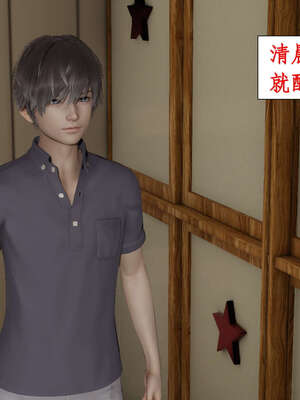 [ytyty]戀足奇淫都市01-10+番外X2_a007