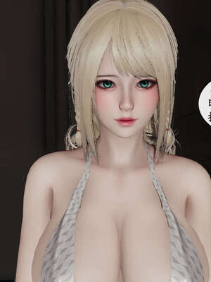 [ytyty]戀足奇淫都市01-10+番外X2_a011