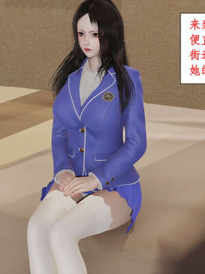 [ytyty]戀足奇淫都市01-10+番外X2_a037