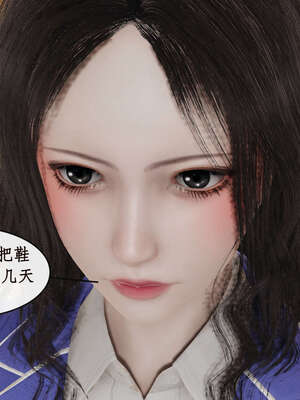 [ytyty]戀足奇淫都市01-10+番外X2_a042