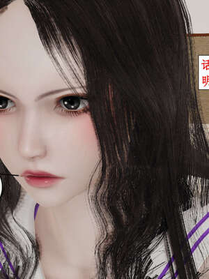 [ytyty]戀足奇淫都市01-10+番外X2_a105