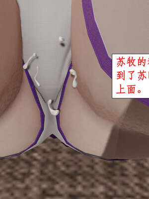 [ytyty]戀足奇淫都市01-10+番外X2_a117