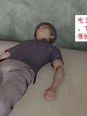 [ytyty]戀足奇淫都市01-10+番外X2_b043