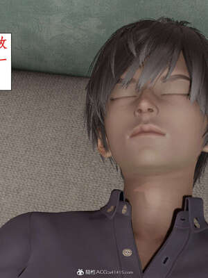 [ytyty]戀足奇淫都市01-10+番外X2_b046