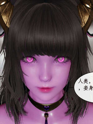 [ytyty]戀足奇淫都市01-10+番外X2_b049