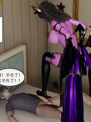 [ytyty]戀足奇淫都市01-10+番外X2_b067