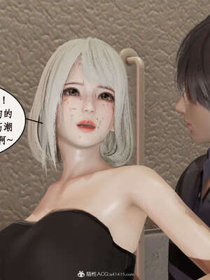 [ytyty]戀足奇淫都市01-10+番外X2_b148