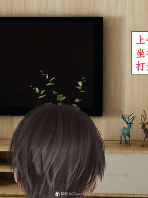 [ytyty]戀足奇淫都市01-10+番外X2_b157