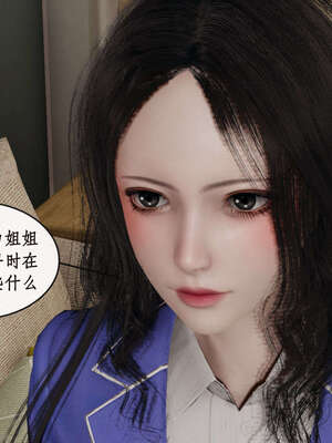 [ytyty]戀足奇淫都市01-10+番外X2_b169