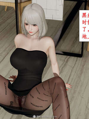 [ytyty]戀足奇淫都市01-10+番外X2_b190