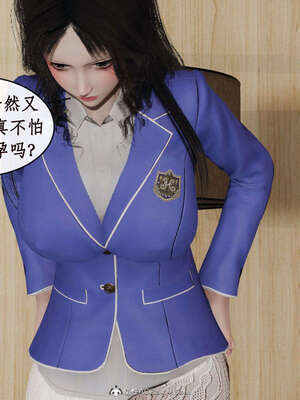 [ytyty]戀足奇淫都市01-10+番外X2_c039