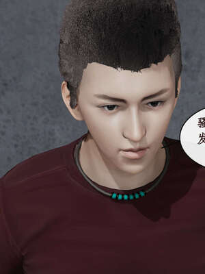 [ytyty]戀足奇淫都市01-10+番外X2_c075