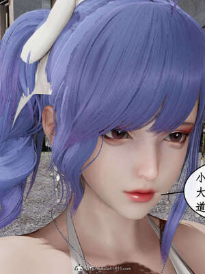 [ytyty]戀足奇淫都市01-10+番外X2_c090