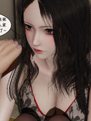 [ytyty]戀足奇淫都市01-10+番外X2_c156