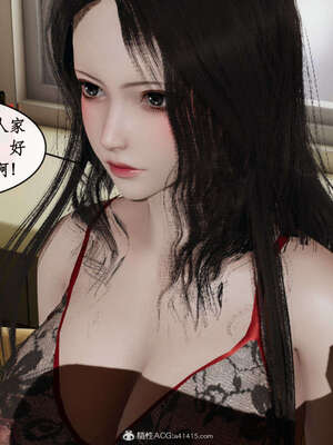 [ytyty]戀足奇淫都市01-10+番外X2_c205