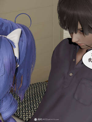 [ytyty]戀足奇淫都市01-10+番外X2_d005