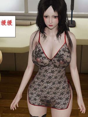 [ytyty]戀足奇淫都市01-10+番外X2_d040