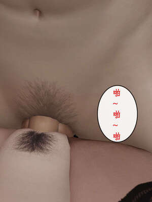 [ytyty]戀足奇淫都市01-10+番外X2_d088